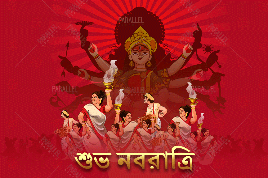 Navratri Poster_17 Bengali