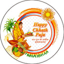 Chhath Puja