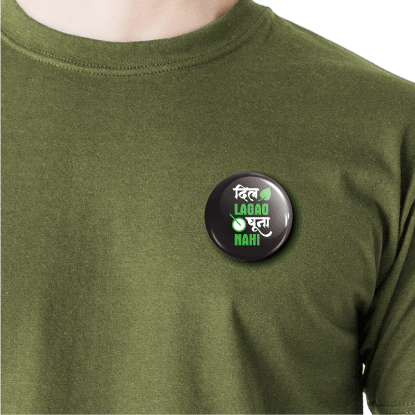 Dil lagao chunna nahi | Round pin badge | Size - 58mm - Parallel Learning
