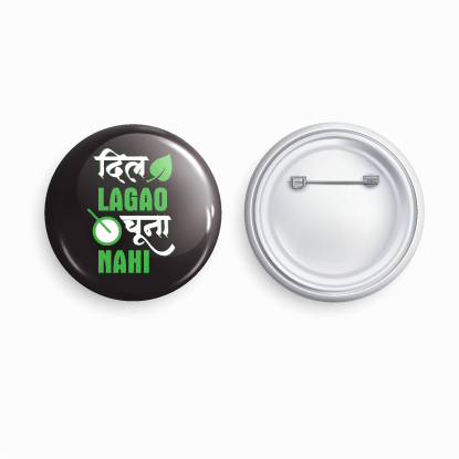 Dil lagao chunna nahi | Round pin badge | Size - 58mm - Parallel Learning