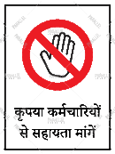 Combo 001 - Shops, banks, clinics - Parallel Learning