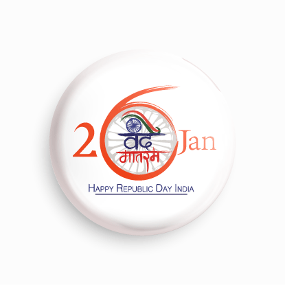 Republic Day Badge_02 - Parallel Learning