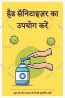 Combo 001 - Shops, banks, clinics - Parallel Learning