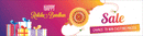 Raksha Bandhan Banner_02 