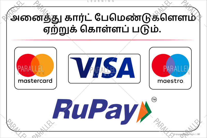 All card payments accepted - Tamil - Parallel Learning