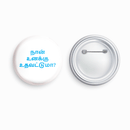 Can I help you in Tamil - Parallel Learning