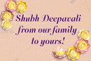 Happy Diwali Greetings (Pack of 10) - Parallel Learning