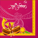 Shubh Vivah - Parallel Learning