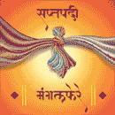 Wedding Poster_01 - Parallel Learning