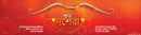 Dussehra Banner_06 - Bengali - Parallel Learning