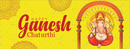 Ganesh Chaturthi Banner_03 - Parallel Learning