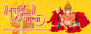 Ganesh Chaturthi Banner_04 - Parallel Learning
