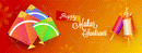 Happy Makar Sankranti Banner 