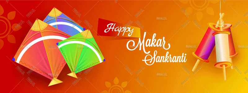 Happy Makar Sankranti Banner 