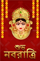 Navratri Poster_18 - Bengali - Parallel Learning