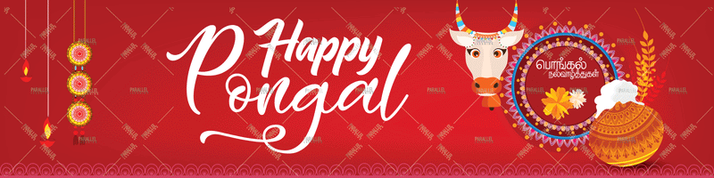 Happy Pongal_Banner 