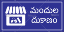 Medical - Telugu - Parallel Learning