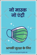 Combo 001 - Shops, banks, clinics - Parallel Learning