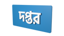 Office - Bengali