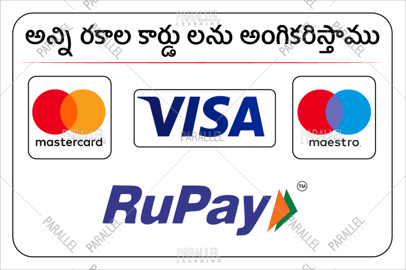 All card payments accepted - Telugu - Parallel Learning
