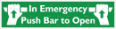 Push Bar To Open - Parallel Learning