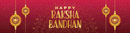 Raksha Bandhan Banner_01 