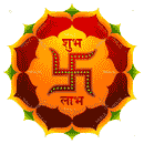 Shubh-Labh_01 - Parallel Learning