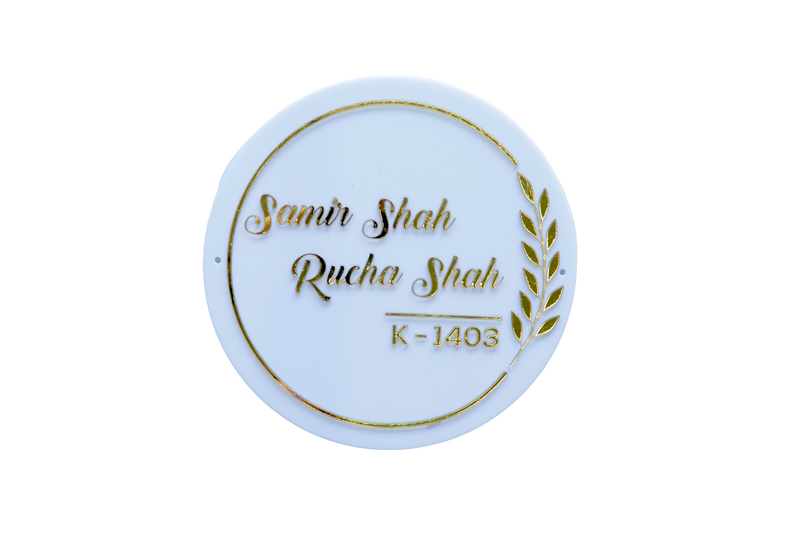 Nameplate | custom signage | Personal nameplate