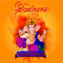 Ganesha_Ganpati - Parallel Learning