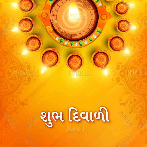 Happy Diwali_11 - Gujarati - Parallel Learning
