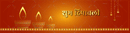 Diwali Banner_19 - Hindi - Parallel Learning