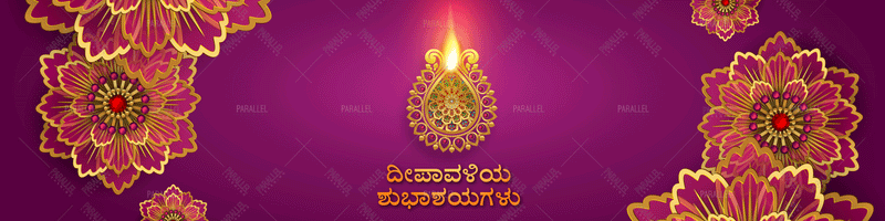 Diwali Banner_35 - Kannada - Parallel Learning
