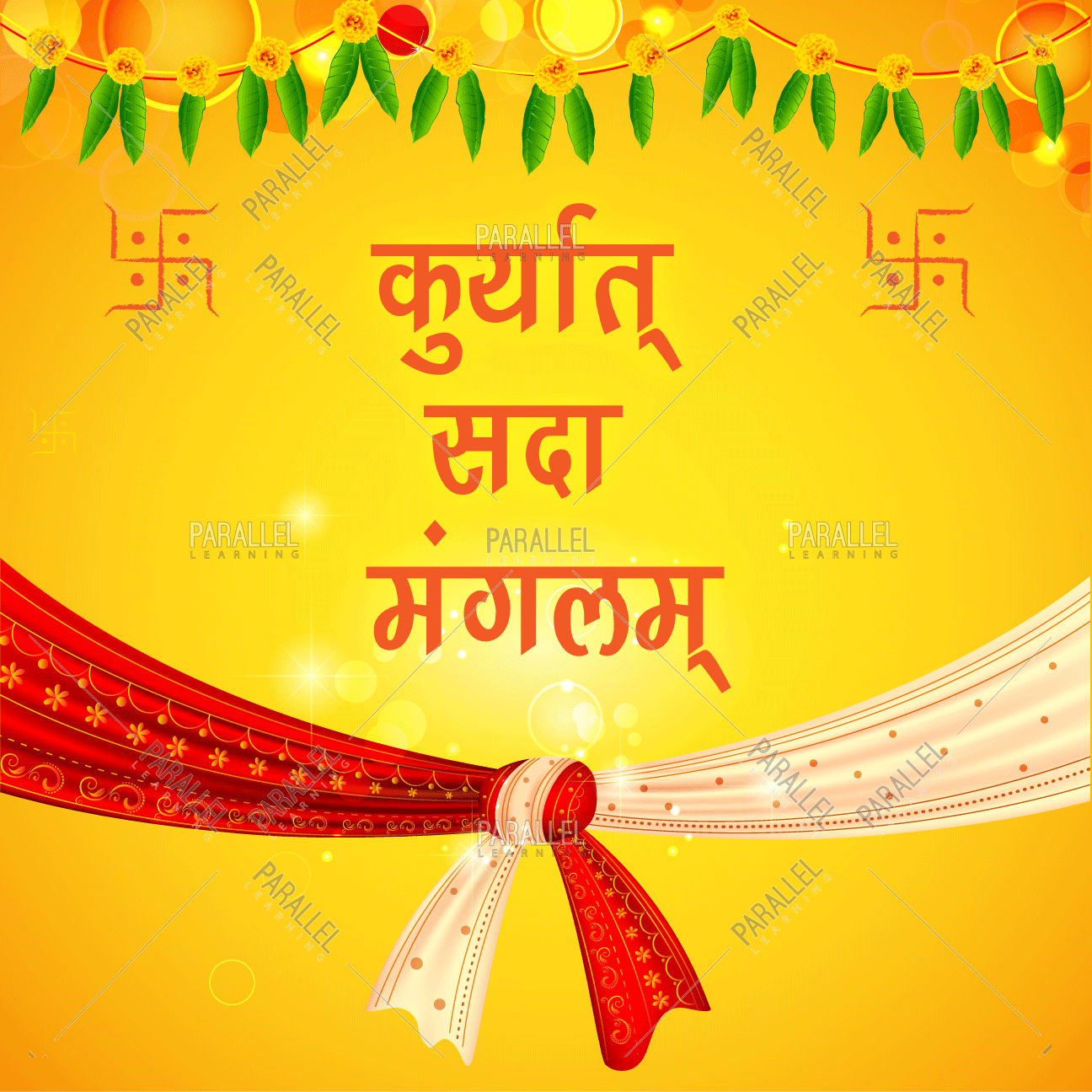 Kuryat sada mangalam signage | Kuryat sada mangalam sticker & poster