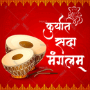 Sanai chaughade_02 - Parallel Learning