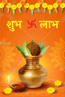 Shubh Labh - Parallel Learning