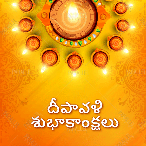 Happy Diwali_17 - Telugu - Parallel Learning