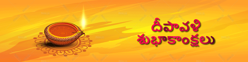 Diwali Banner_29 - Telugu - Parallel Learning