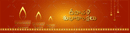 Diwali Banner_30 - Telugu - Parallel Learning